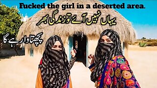 Desi Evening Routine Of Pakistani Village Women Full Hot And Sex New Fuking Pakistan xxx Pakistan xx Pakistani Sexy